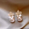 New French floral, ethereal, elegant, sweet and high-end luxurious evening stud earrings details Picture